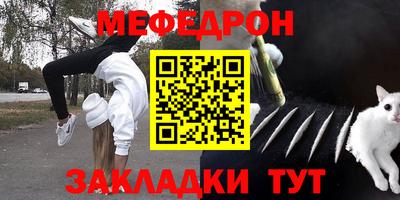 соль курить ск Комсомольск-на-Амуре