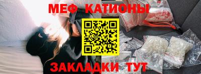 соль курить ск Комсомольск-на-Амуре