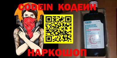 ECSTASY Конаково