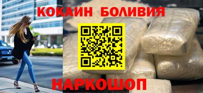 MDMA Коммунар