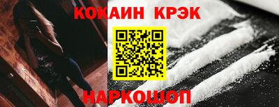 ECSTASY Конаково