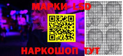 ECSTASY Конаково