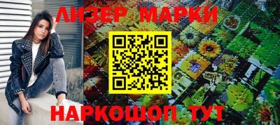 MDMA Коммунар