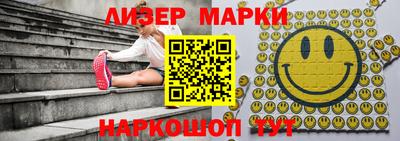 MDMA Коммунар