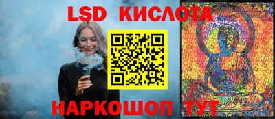 ECSTASY Конаково