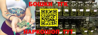 MDMA Коммунар