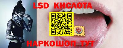 MDMA Коммунар