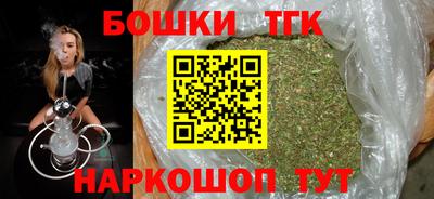 MDMA Коммунар