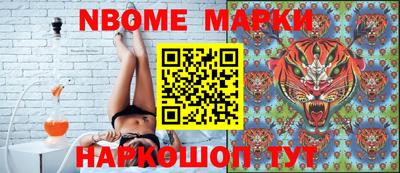MDMA Коммунар
