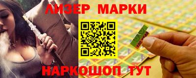 MDMA Коммунар