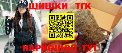 соль курить ск Комсомольск-на-Амуре