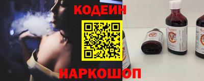 MDMA Коммунар