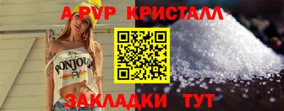 ECSTASY Конаково