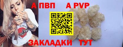 ECSTASY Конаково