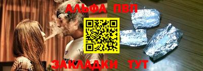 MDMA Коммунар