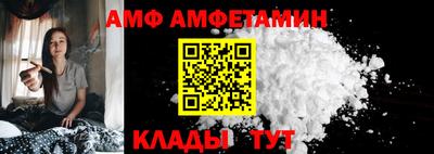 MDMA Коммунар