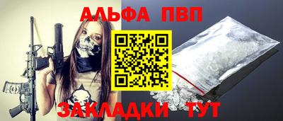 ECSTASY Конаково