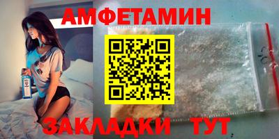 MDMA Коммунар
