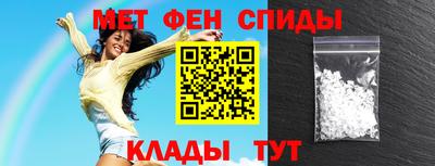 ECSTASY Конаково