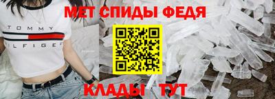 MDMA Коммунар