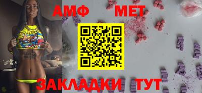 MDMA Коммунар