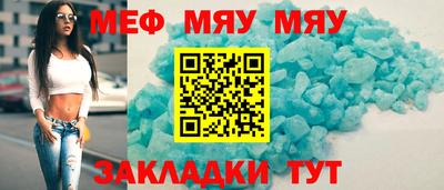 ECSTASY Конаково