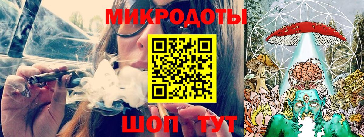 даркнет сайт  Псилоцибиновые грибы Psilocybine cubensis  Вход с VPN  Жигулёвск 